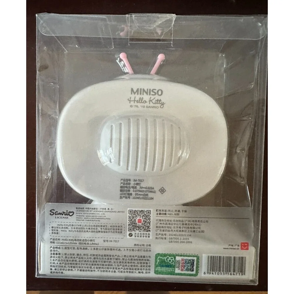 Hello Kitty LED Nightlight Battery Operated Bedroom Kids Room Decor Light Lamp